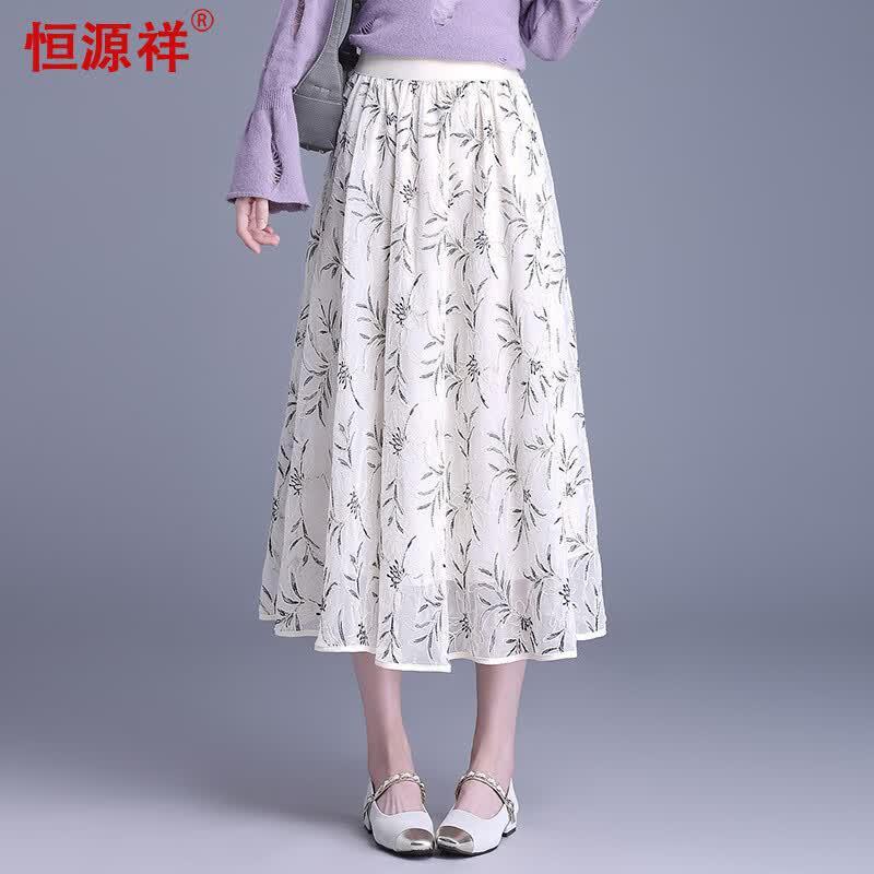 Hengyuanxiang Floral Elastic Waist A-line Long Skirt