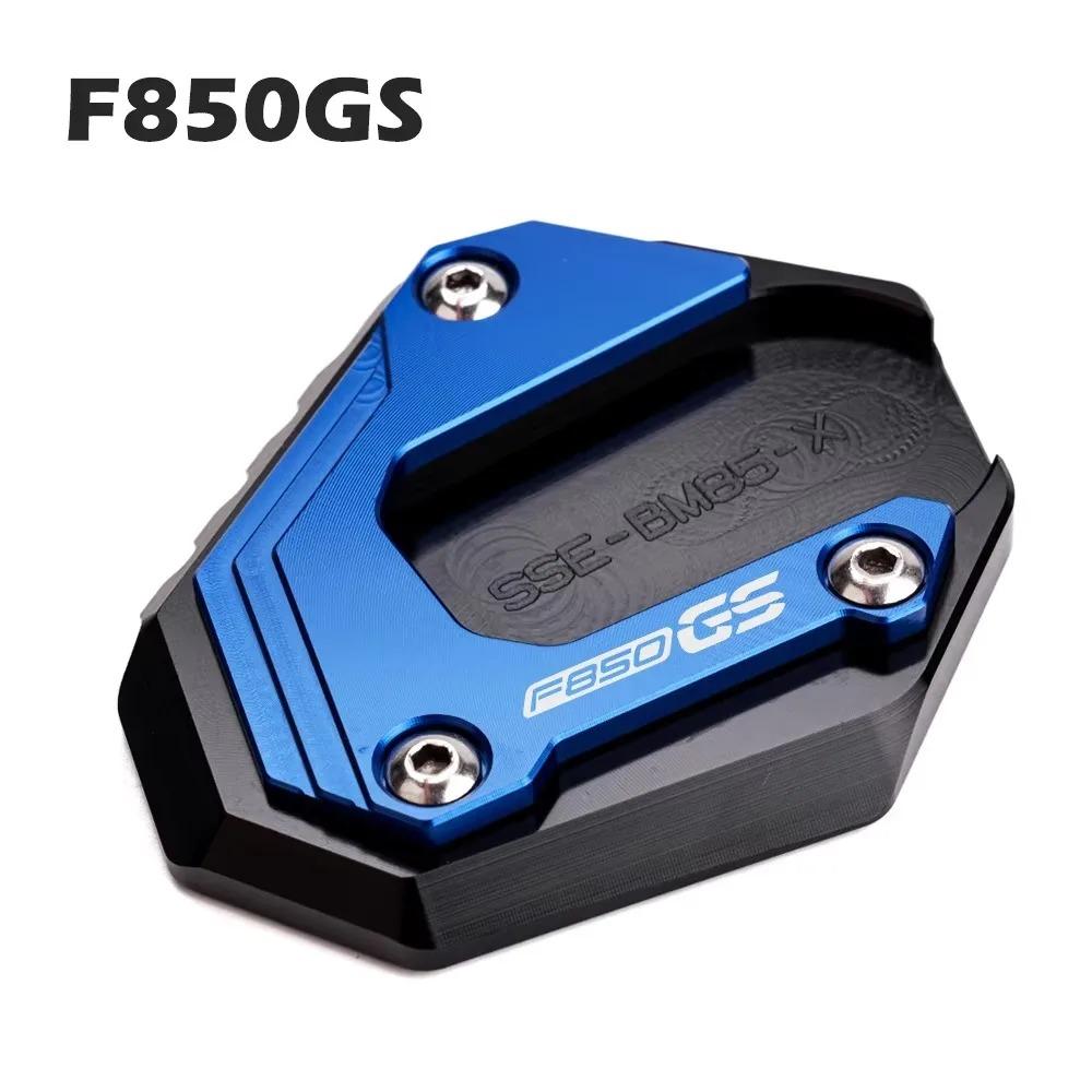 Motorcycles Side Stand Foot Enlarged Pad Kickstand Extension For BMW F750GS F850GS F900GS Adventure F850 F750 GSA F 900GS ADV