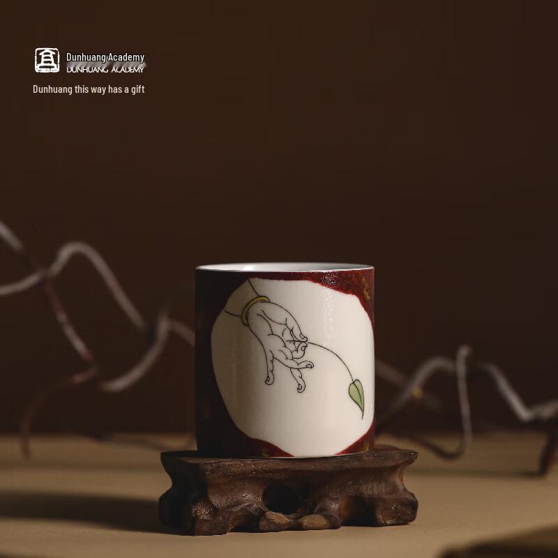 Gongli Dunhuang Bodhi Leaf Ceramic Teacup