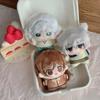 10cm Étoile de Mer Cosplay Kamisama Kiss Peluche Douce Poupée Peluche Figure Périphérique Adorable Pendentif Poupée Peluche Anime Cadeaux Filles