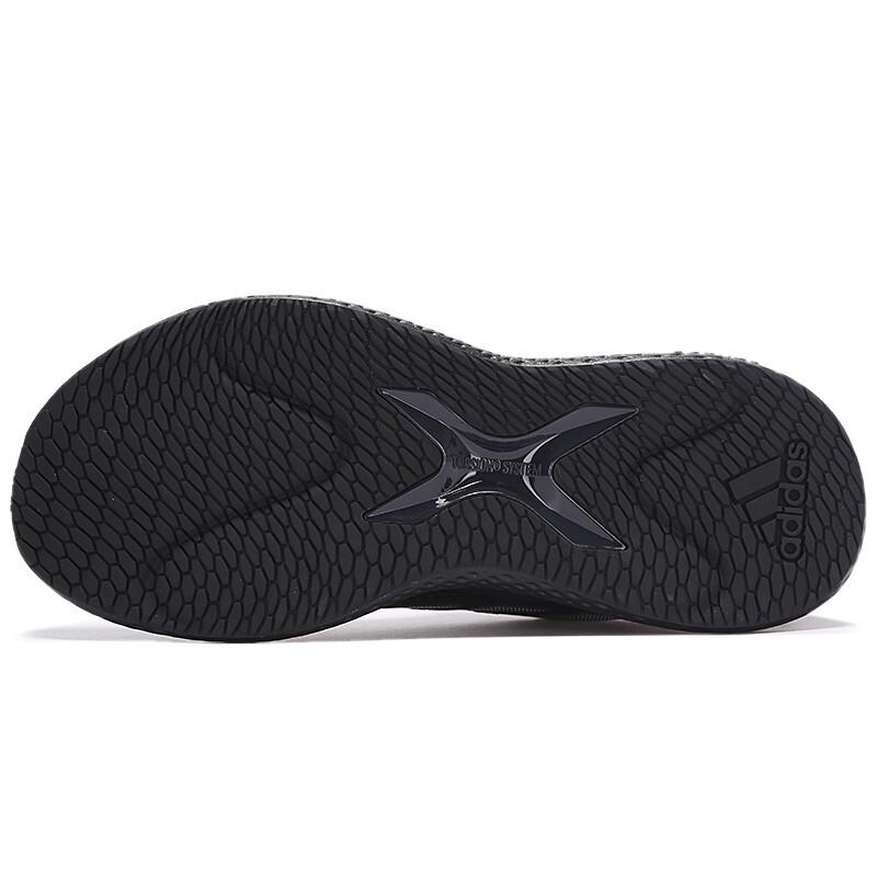 Adidas Edge Gameday Men's Running Shoes