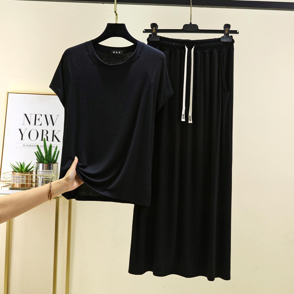 Modal Rundhals Kurzarm T-Shirts und Langer Rock Übergröße Loungewear 2-teiliges Set Lockere Mode Kleidersets Damen passendes Set