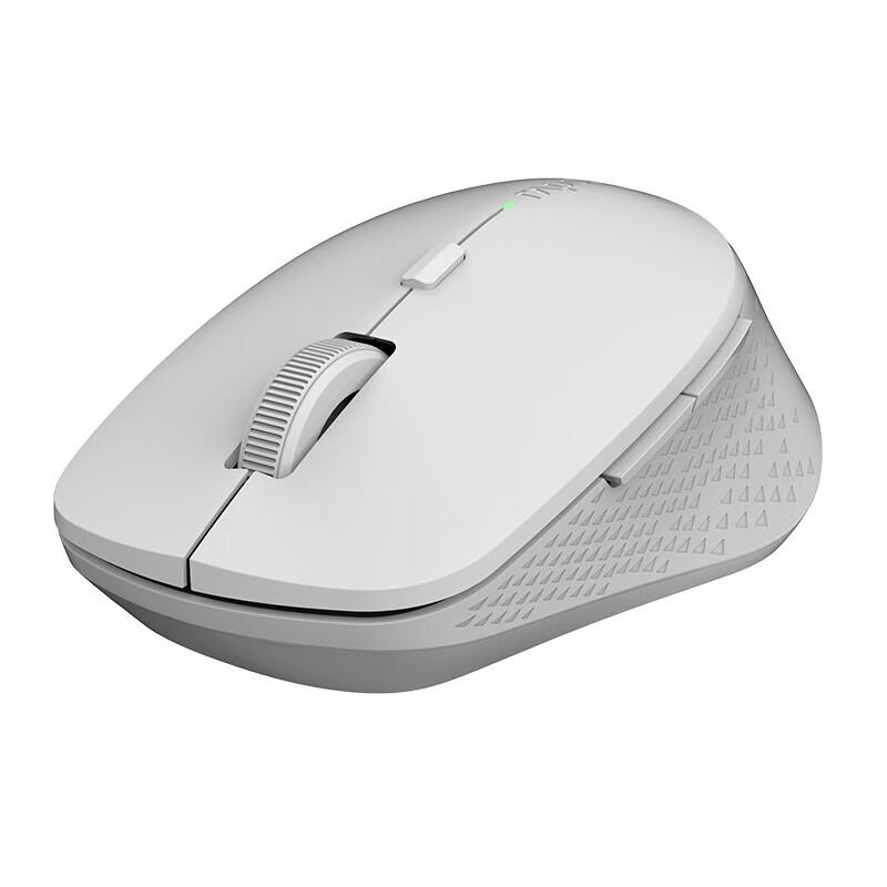 Rapoo M300G Silent Multi-Mode Wireless Mouse