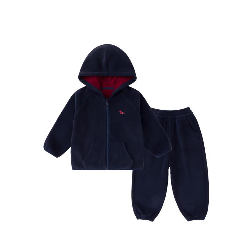 Dudu Home Kids' Antistatic Winter Hoodie Set