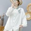 Retro Artistic Embroidered Collar Double Layer Cotton Long Sleeve Women's Shirt