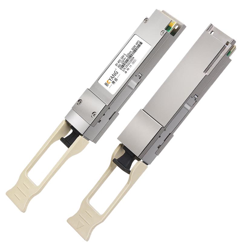 Boyang 25G/40G Optical Transceiver Modules