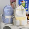 Schoolbag Contrasting Colors Fashionable New Backpack Women's Korean Version Trendy Backpack Large Capacity High Junior High School Bag Women's Casual