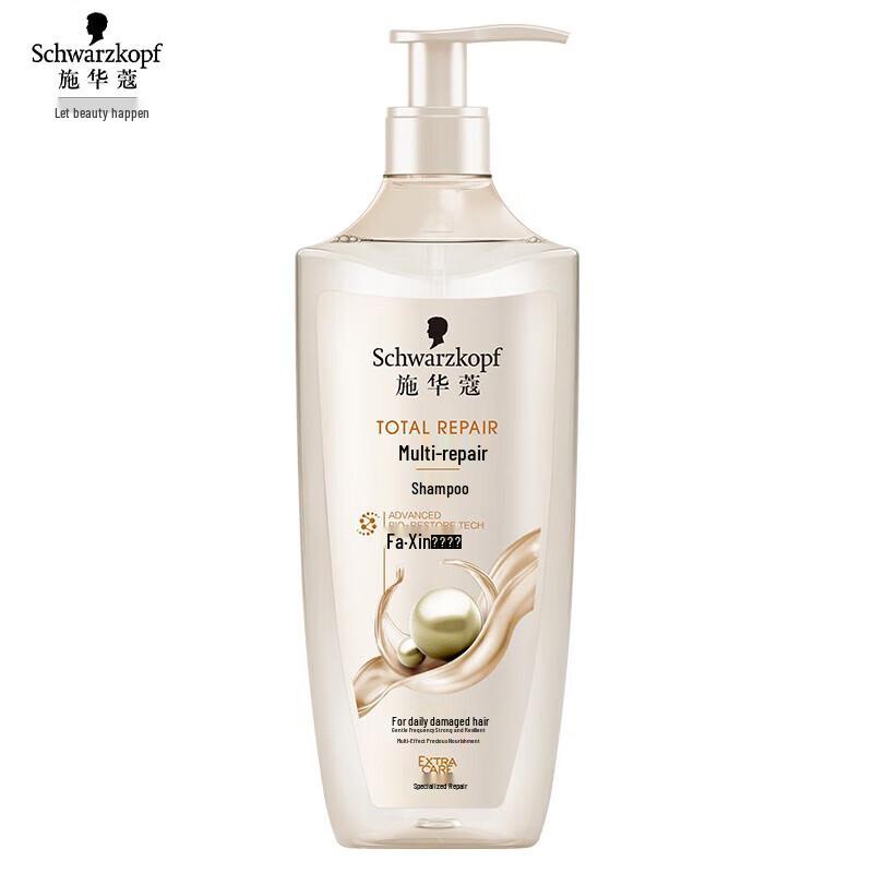 

Schwarzkopf Multi-Effect Repair & Smooth Shampoo 400ml
