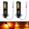 2PCS Yellow DRL Driving Lamps Super Bright Signal Light High Quality LED Indicator