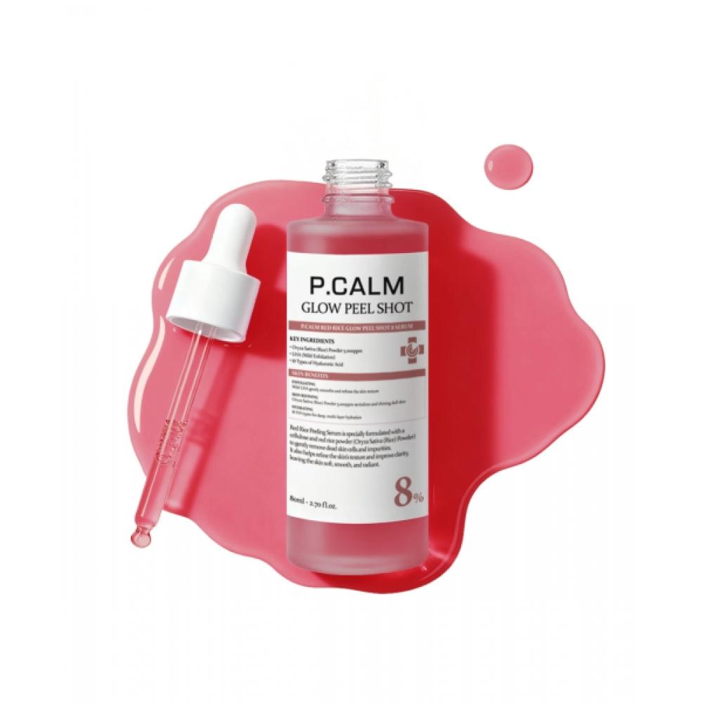 Pcalm Red Rice Glow Fill Shot 8 Serum 80ml