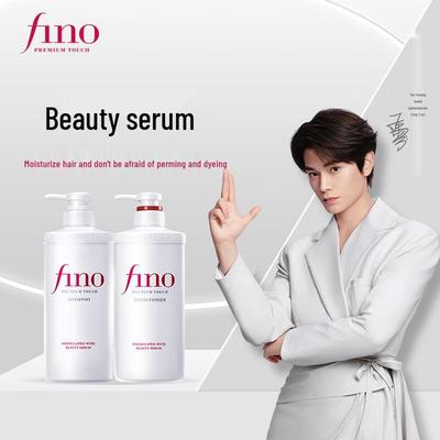 Set Shampoo e Balsamo Siero di Bellezza Tocco Premium