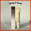 Black Rice Bakuchiol Eye Cream 20ml