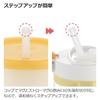 Richell Acryia On-the-Go Straw Mug KN Light Yellow 200ml Training from around 7 months leak-proof