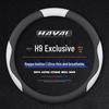 Breathable, Non-Slip Steering Wheel Cover for Haval H9 (2016, 2017, 2019, 2020, 2022, 2024 Models)