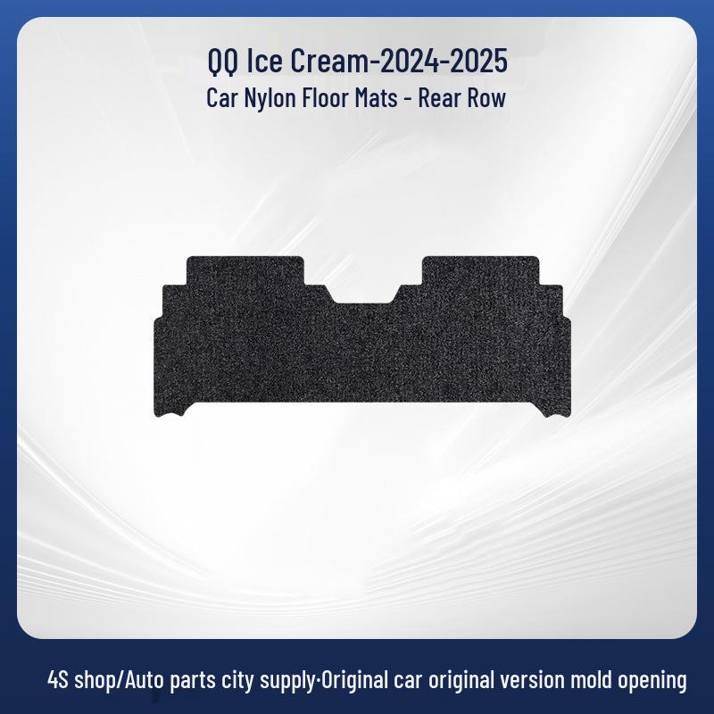 Velvet Nylon Car Floor Mats for Chery QQ Ice Cream Models 24-25