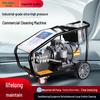 Ferramentas e equipamentos – Lavadoras de carros e acessórios