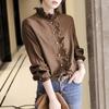 White Shirt Women's Early Spring New Design Sense Niche Stand-up Collar Fungus Edge Retro Shirt