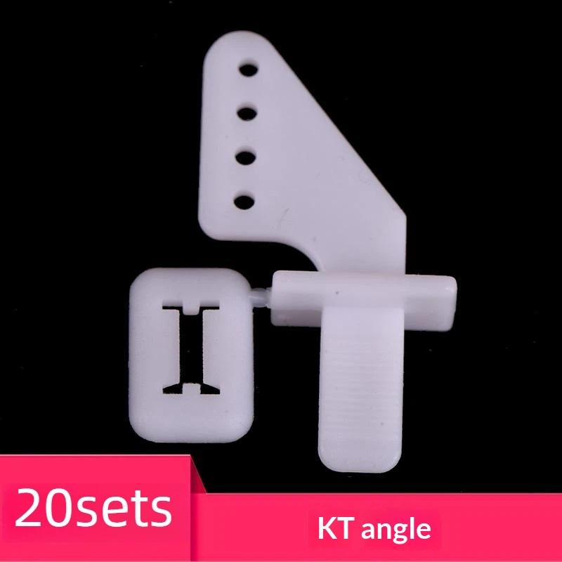 20Set Rc Airplane Servo Horn U Type Fast Connector Four Hole Control Horn For Fixed Wing Model Aircraft Diy Assembly