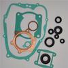 Kit complet de garnituri motor și set de garnituri de ulei pentru Yamaha Blaster YFS200 1988-2006