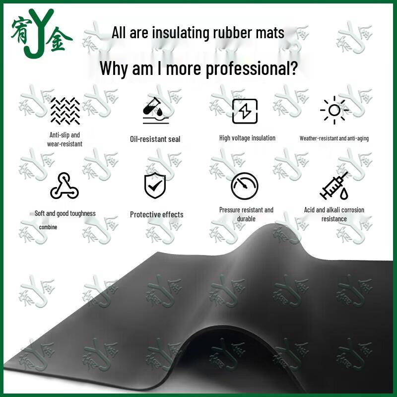 Industrial Electrical Insulation Rubber Mat