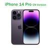 Смартфон Apple iPhone 14 Pro, китайская версия