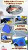 Easily grab reduce fish and perfect for Fish fishing fishing rod fishing fish of 2 fish, odor, strangling. grips, tackle, pliers, wipes, grips, grips,