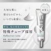 Kiten Retinol Liposomal Pure Retinol Cica Cream with Niacinamide and Eye Cream for Firmness and Highly Made in 20g 0.1 Ceramide, Luster, Concentrated,