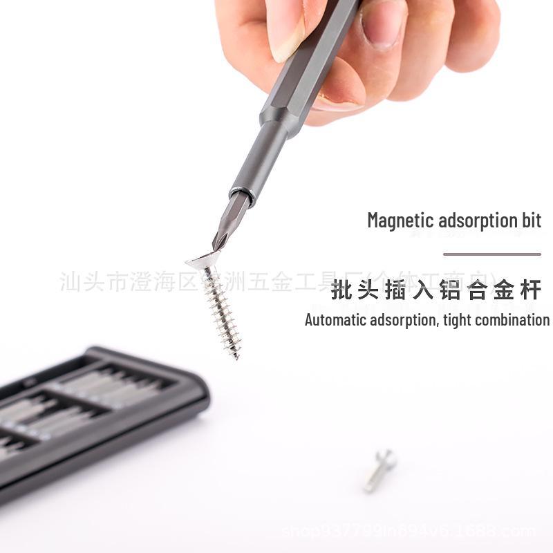 25-in-1 Precision Multi-Function Screwdriver Set for High Hardness Disassembly and Repair