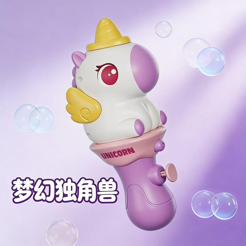 Kids Water Gun Toy Outdoor Play - LED Light Up Spray With Bubble Blower Option Ages 4-6 Unicorn Water Gun Bubble Blower 2-in-1