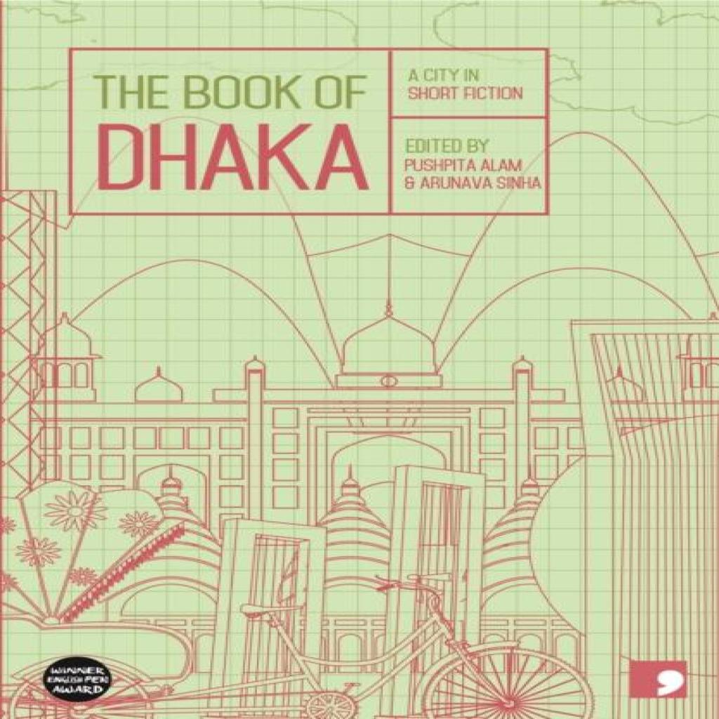 The Book of Dhaka by Shaheen Akhtar Paperback Book 9781905583805