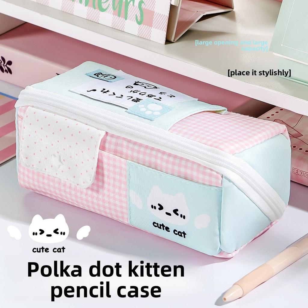 Cat Prism Dot Pencil Case With Large Capacity For Students And Kids
