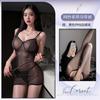 Internet celebrity sexy suspender onesie mesh perspective with steel ring gathering sexy underwear hip skirt women