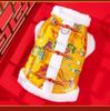 2026New Year Dog Clothes Chinese Style Tang Suit Pet Cotton Clothing Festive Print  Dog Jacket Coat XS- XXL Thicken Keep Warm
