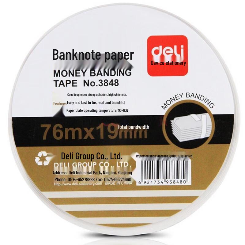 Deli 3848 Banknote Straps