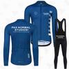 PNS fleece suit winter cycling suit long sleeve overalls trousers road bike mountain bike outdoor clothing
