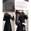 [Niman Bai] One Piece See-through Dot Long Sleeve Knee Length One Piece Wedding After-party Dress Fashionable Sexy Fashionable Black 5S-N03-BK2XL