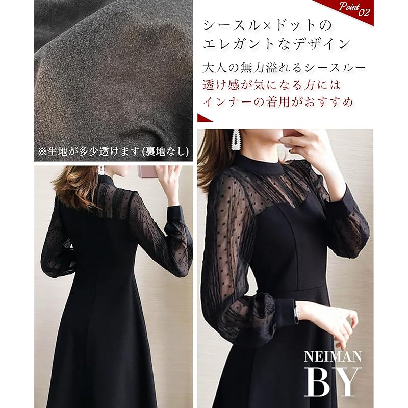 [Niman Bai] One Piece See-through Dot Long Sleeve Knee Length One Piece Wedding After-party Dress Fashionable Sexy Fashionable Black 5S-N03-BK2XL