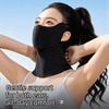 Summer Ice Silk Mask Magnetic Face Gini Mask Adjustable Face Cover  Riding