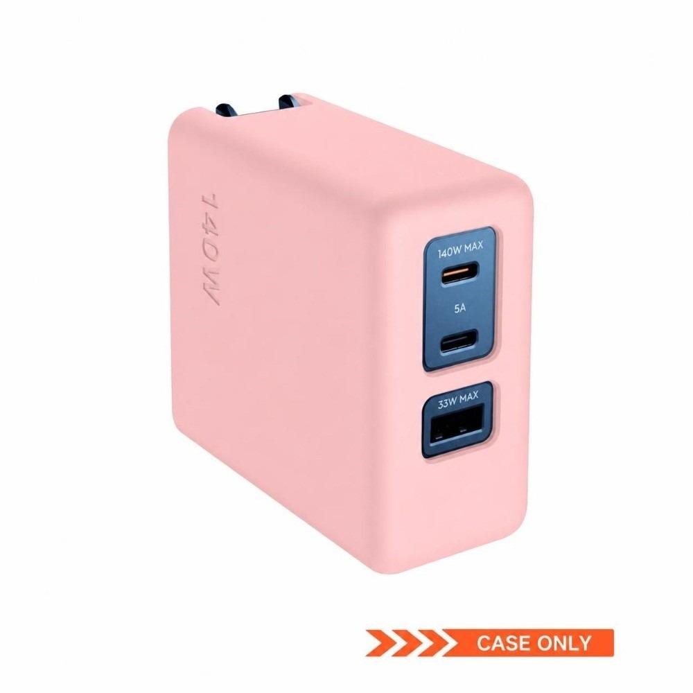 Shockproof Silicone Case Dustproof Carrying Case for DJI Power 140W GaN Charger Travel