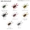 DAIWA STEEZ Apna Bug Live Shrimp Bass Worm