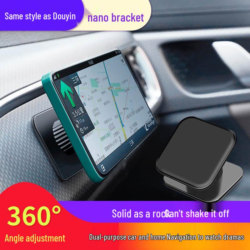 Multifunctional Car Phone Holder: Adhesive Suction Cup Mount for Navigation & Live Streaming