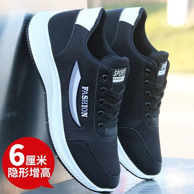 

Spring men s shoes new leather waterproof casual shoes soft sole non-slip shoes light wear-resistant breathable shoes sports shoes men s 44