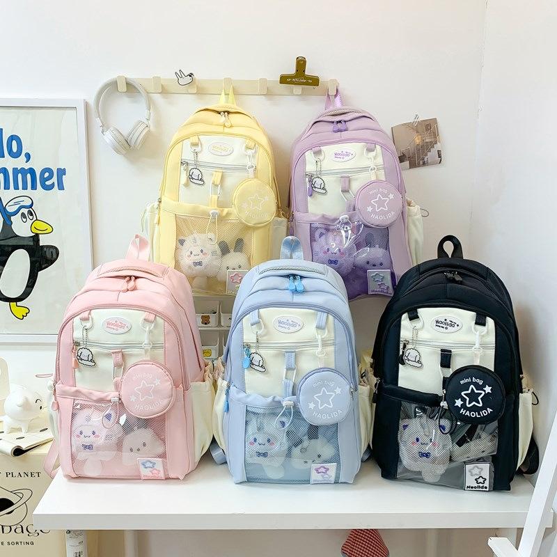 Junior High School Students High-quality Men and Women with the Same Large-capacity Schoolbag Versatile Pain Bag Cute College Style Backpack