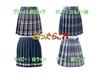 Months Warranty with Milipari Skirt Uniform M High School Girl School Uniform School Skirt High Waist Disney Nogizaka Style Cosplay [2 Points]