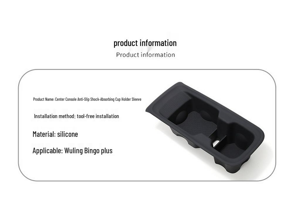 Bingo PLUS Anti-Slip Car Cup Holder Cover for Center Console Protection & Interior Decoration