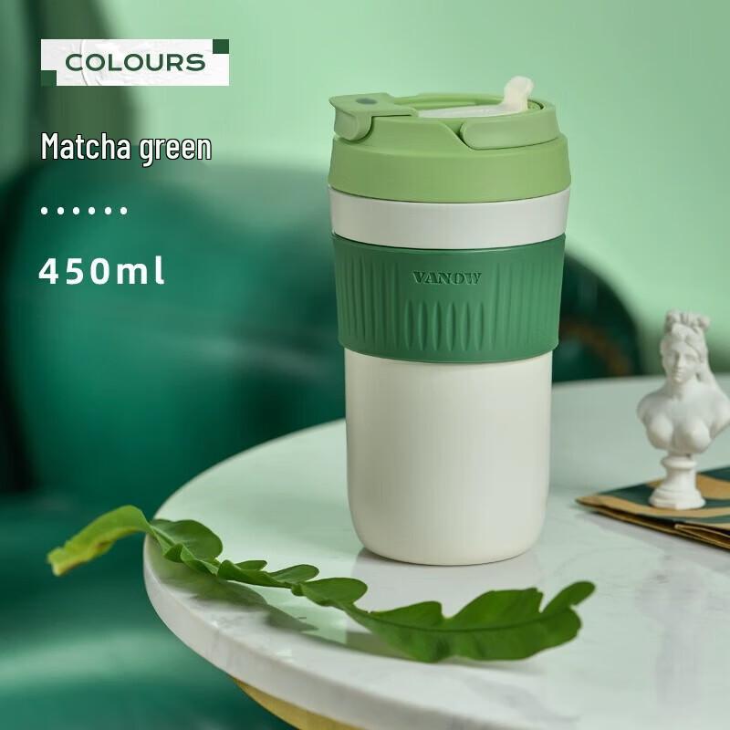 Vanow Ceramic Lined Insulated Travel Coffee Mug