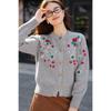 Mocana Premium Hand-Crocheted Cashmere Cardigan