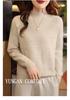 European Hollow Pure Wool Sweater - Women's Autumn/Winter Round Neck Knitwear