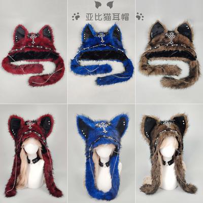 Goth Handwork Medieval Cross Fluffy Hat Woman Punk Wolf Cat Ears Plush Headgear Gothic Darkness Cosplay Props Windproof Gorros