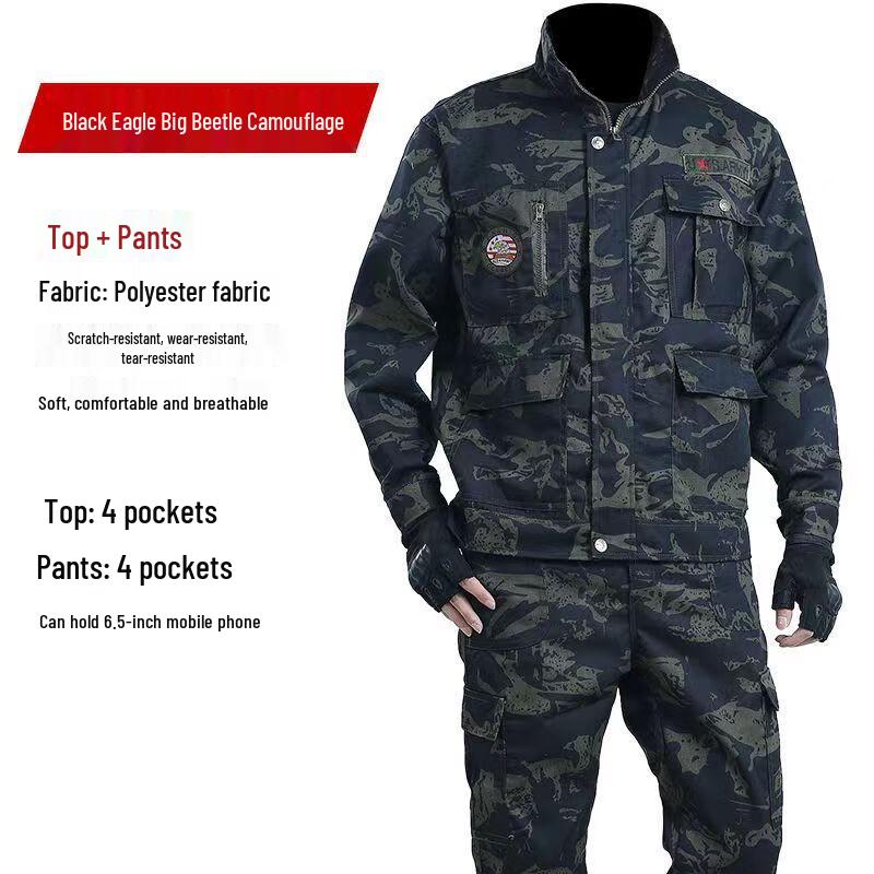 

Unisex Durable Camouflage Work Uniform Set 170 (110-130 lbs)
